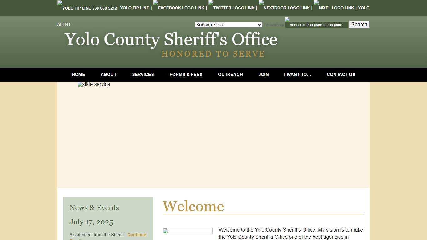 Home - Yolo County Sheriff's Office | Woodland, CA